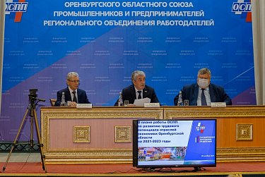 Сергей Грачев: «Мало обозначить проблему, необходимо найти способы ее решения»